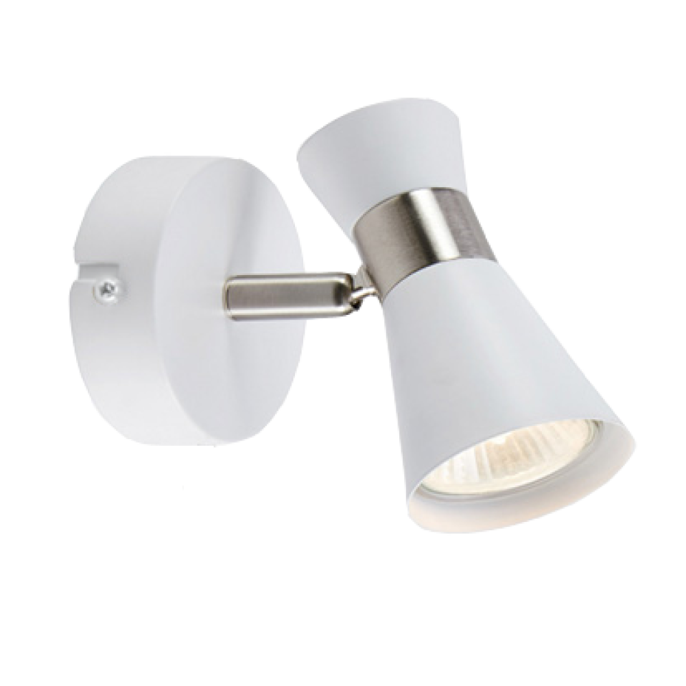 APLIQUE MOVIL SIMPLE GU10 BLANCO/PLATIL